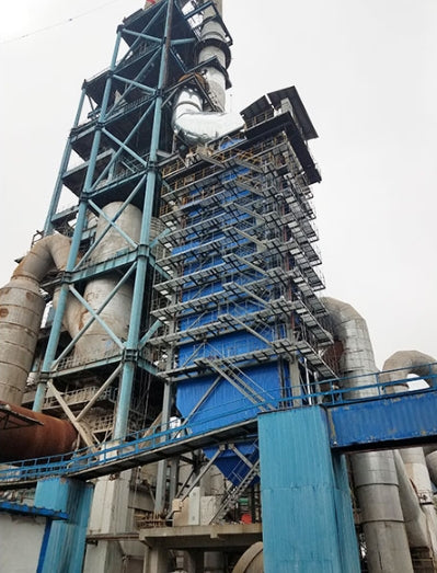 Boiler